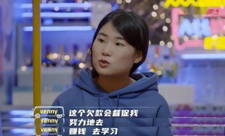 世界|看世界 | 男友月薪5000网贷10万,她们为什么选择原谅?