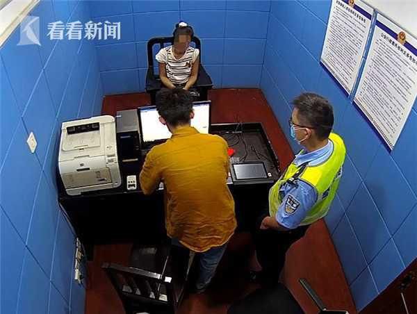抓获|女子盗窃后连续换装3次逃避侦查 民警火眼金睛抓获嫌犯