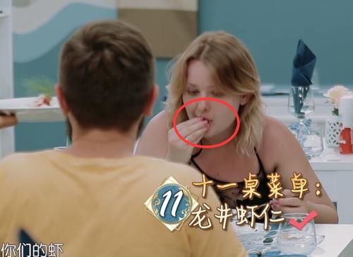  回国|《中餐厅》丢了初心？回国录制，菜式普通无亮点，网友：不厚道！