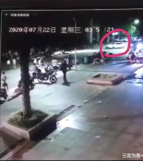  发生|网约车司机与乘客发生纠纷，司机掉头冲撞乘客！真不值得这样做！