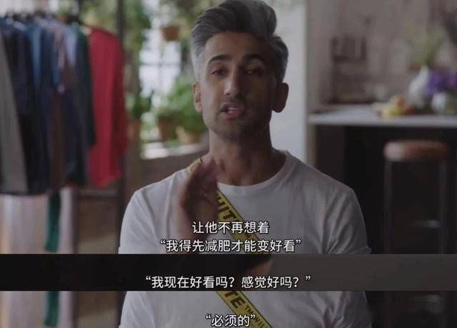 爆款|开播拿下94,这部性感的爆款真人秀,终于来了