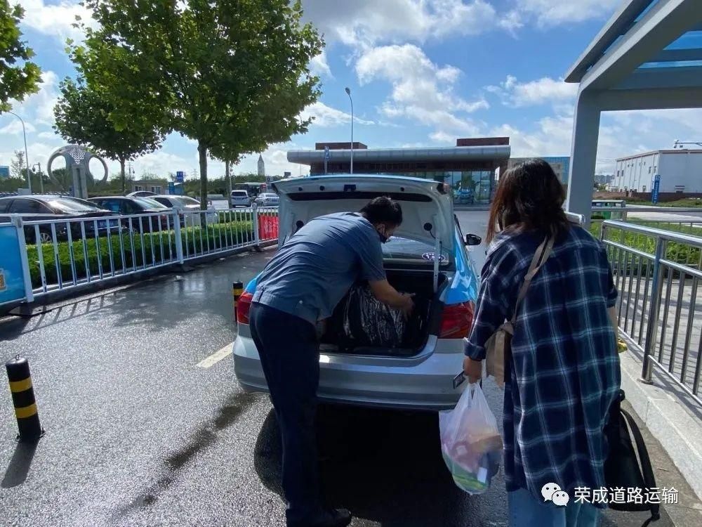 新鲜出炉|新鲜出炉！来看看荣成道路运输的国庆“成绩单”~