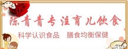 蛋白质|孩子喜欢的高颜值美味菜,能补充大量蛋白质,味道爽翻了