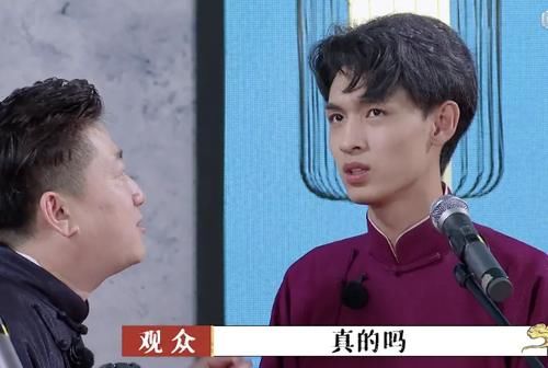  肯定|秦霄贤三次即兴救场，临场反应获郭德纲肯定，第一名实至名归