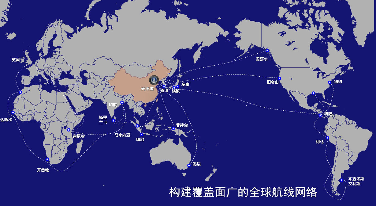 交通|天津：出台顶层设计 建设交通强市