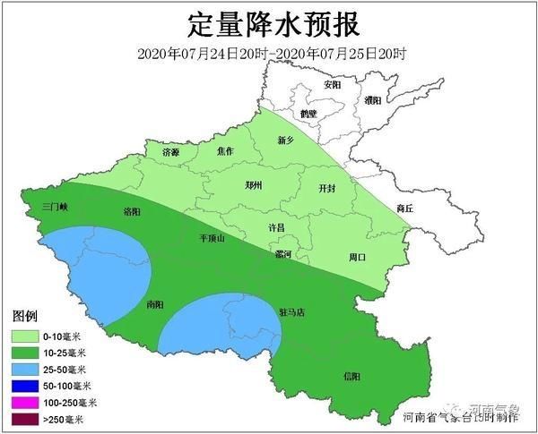 关键时期|正值“七下八上”防汛关键时期 河南8月1日前还有5次降雨