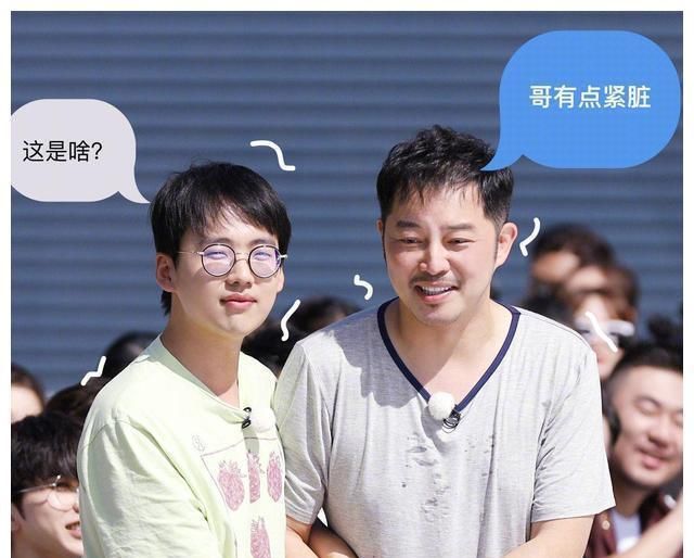  吃饭|本可以靠颜值吃饭的他，如今只能在综艺节目崭露头角，原因令人心痛
