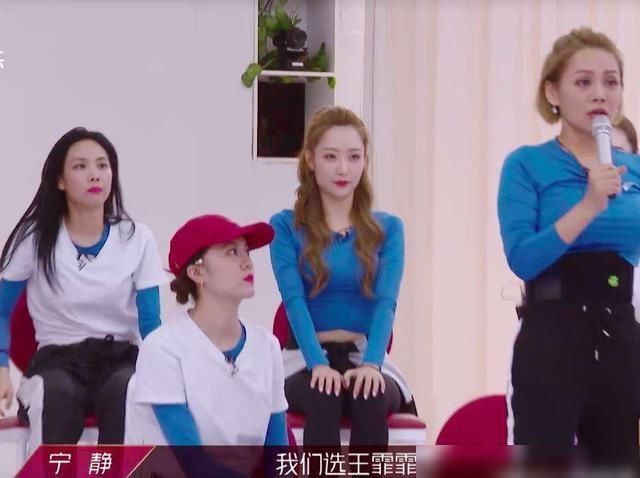  反杀|张含韵“反杀”蓝盈莹！成功表演个人舞蹈，网友：张雨绮看人太准