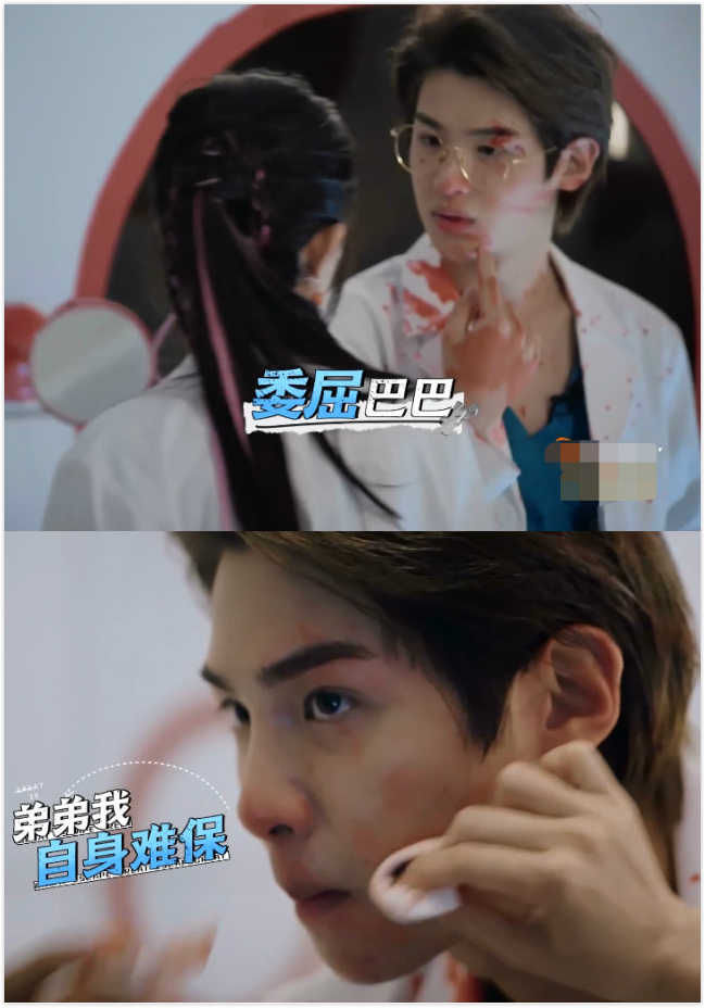  却是|密室大逃脱：何炅将加盟，邓伦郭麒麟当众脱袜子却是为解题？