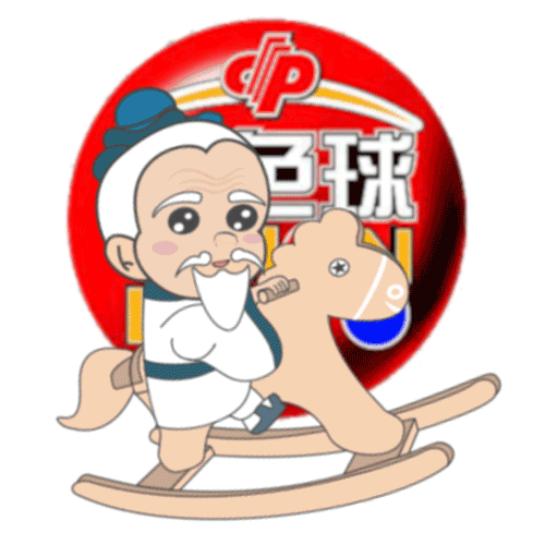 张彩票|这张1000万元一等奖的中奖彩票 小编打99分