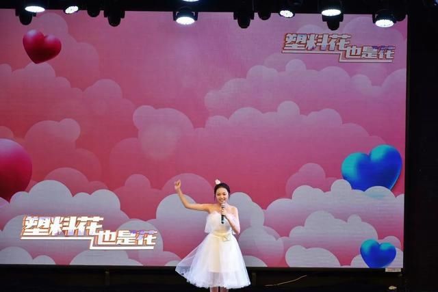  首场|1017元气女团首场公演Happy Ending