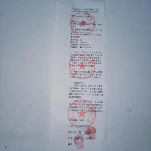  前轮|“身残志坚”？两个前轮没了，货车仍在飞奔……