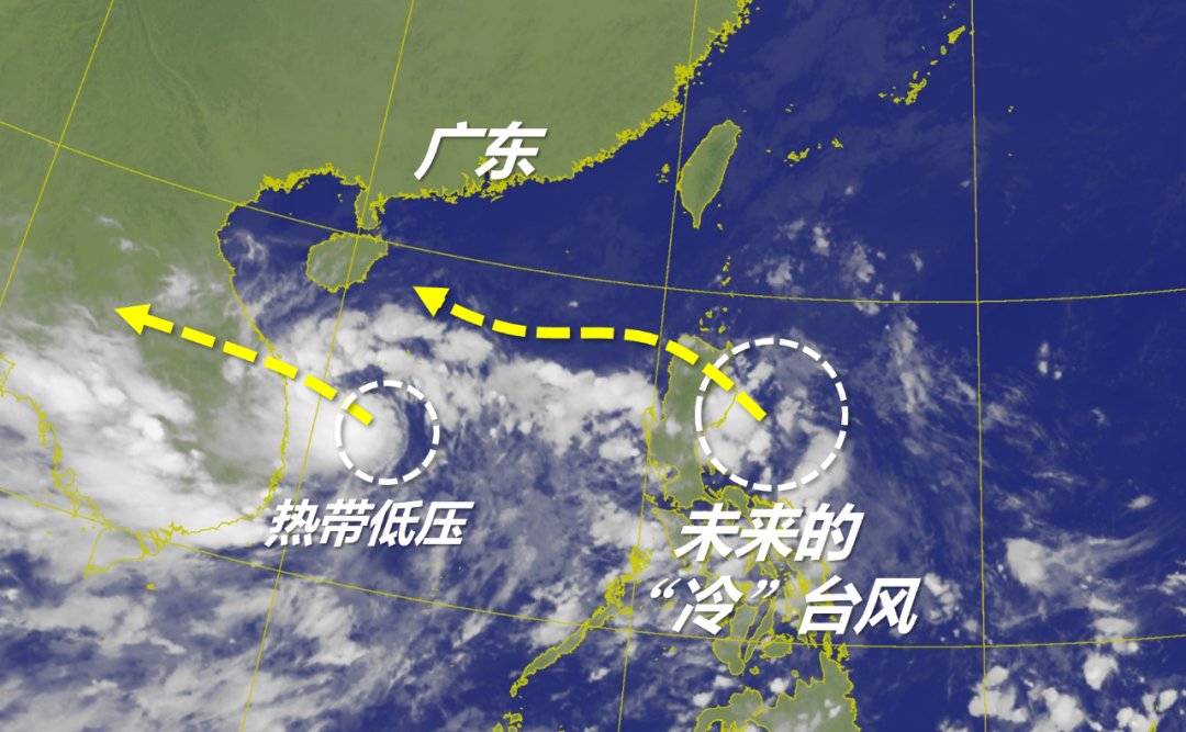  中央气象台|第15号台风生成！第16号也快了！珠海下周要变天