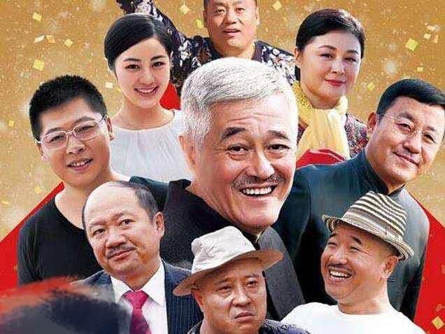  不少|《乡爱》工作人员办婚礼，主演全到齐？网友：省了不少出场费