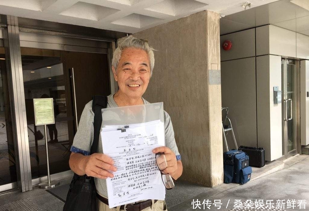 乱用司法复核|揽炒派滥用司法复核，助长司法政治化