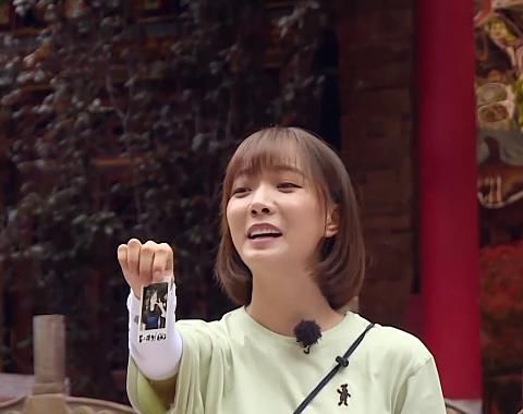  介绍|王珞丹介绍错照片故事时，还记得秦昊的反应？怕不是忘了有镜头吧