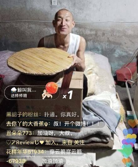  不知|《为什么要喊奥利给》刷屏背后上亿人只知奥利给，却不知大叔的双面人生