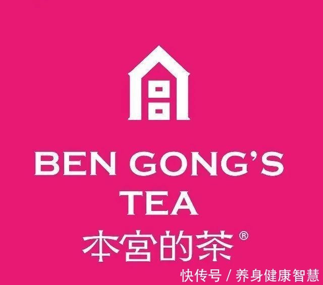 餐宝典|茶颜悦色,碾压7分甜、茶百道、本宫的茶