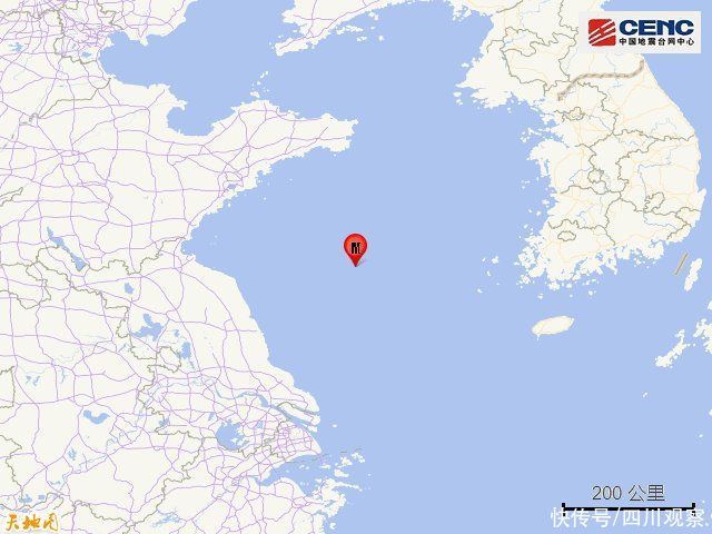 深夜突发地震!上海、青岛等多地震感明显 深夜突发地震!上海、青岛等多地震感明显