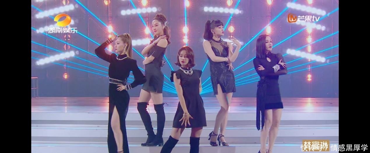 宁静|《浪姐》首场淘汰名单!黄圣依“哭”上热搜,宁静大型真香第一人