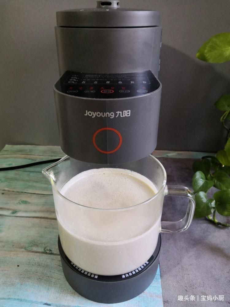  豆浆|立秋以后，要常喝这款豆浆，加这食材，不燥还香，比喝牛奶强