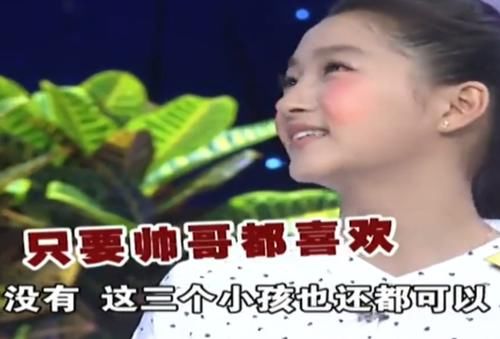  熟悉|原来关晓彤5年前理想型不是鹿晗，而是熟悉的他，曾直言非他不嫁