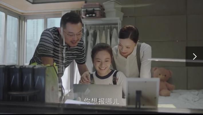  不值|留守女孩读北大考古系，你凭什么替她不值？