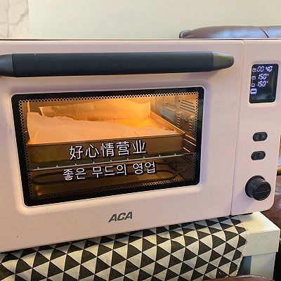  爱乐|爱乐甜零卡糖下午茶软嫩榴莲蛋糕卷