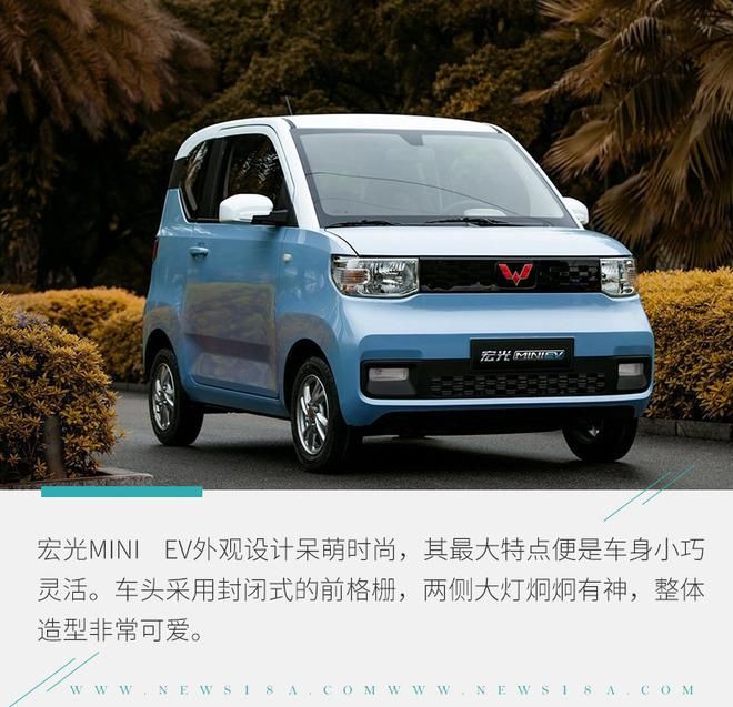  NEDC续航里程|新能源汽车“扎堆”成焦点 2020成都车展前瞻