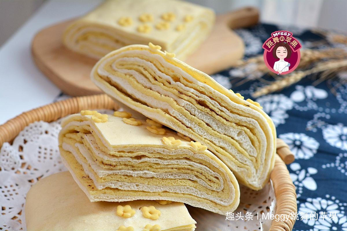  开发|教你做双色千层饼，柔软有滋味，让你学会1种，能开发出10多种