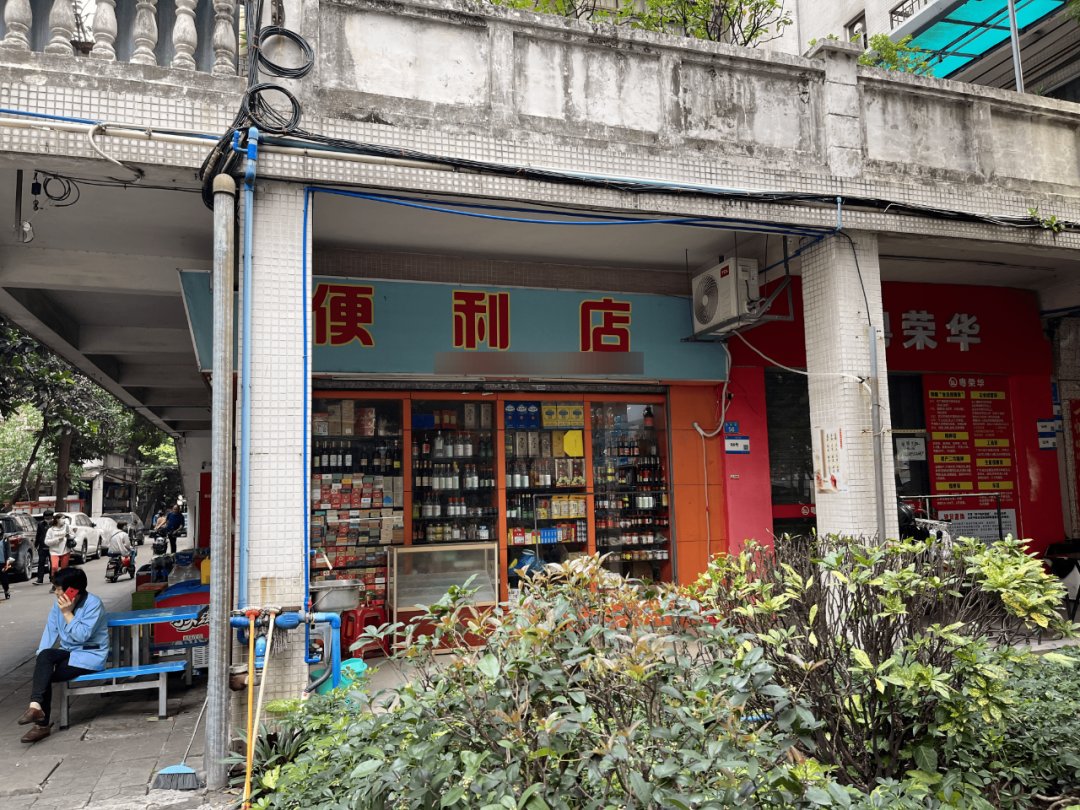 解忧杂货店：互联网千千愁，外卖成救命稻草？ | 故事