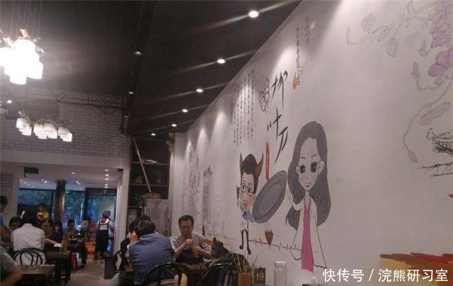 烧烤店|清华医学生放下手术刀，去开烧烤店，撸串同时还能问诊