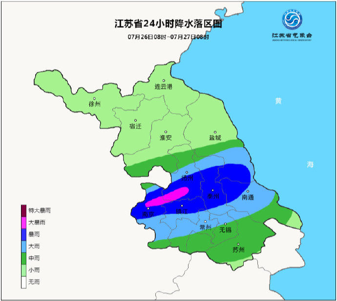 过程|江苏省26—27日有一次较明显降水过程