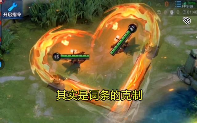  2技能|王者荣耀：S20边路克制关系，芈月能克制霸体，梦奇打她有奇效