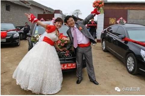 高一|农村娶妻出新招，讲究“一高一跑一甩”，啥意思？看完叹农民不易
