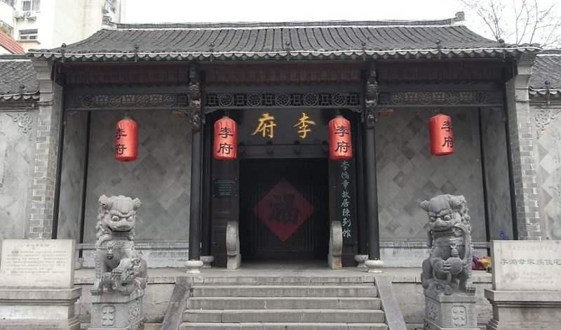 子孙满堂|晚清名臣李鸿章家族合影，子孙满堂英俊美丽，故居大气规模最大