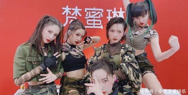 真人秀|本以为《浪姐》是饥饿游戏,却给观众看了场姐妹情深,破茧成蝶