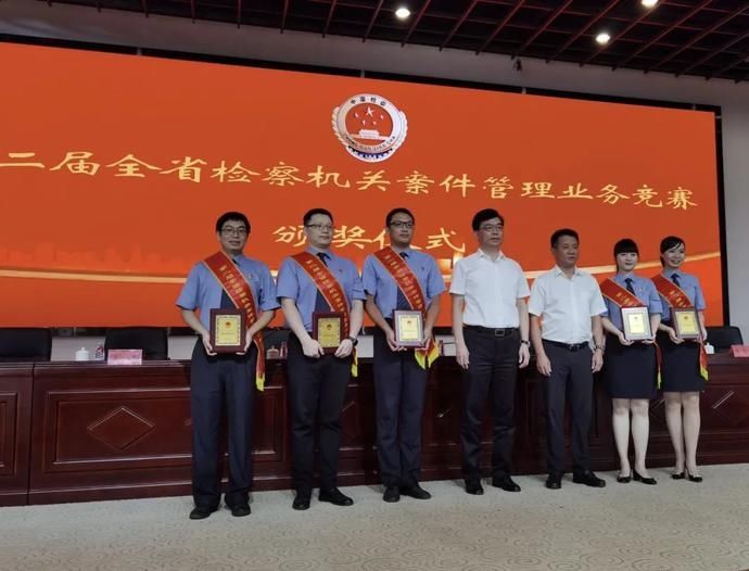 颜有才|有颜有才！集美区检察院又获一全省业务标兵