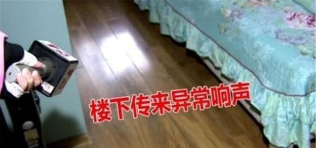 天天|熊孩子天天在楼上跳绳，大爷想出“奇招”获赞：你大爷还是你大爷