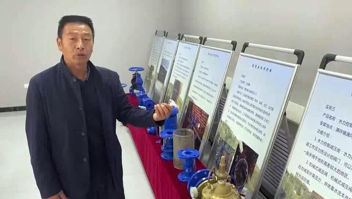 张铁|“张铁”的经验