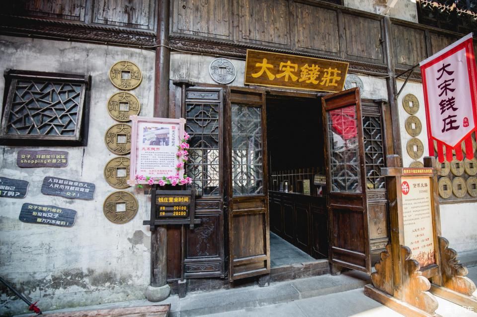 主题酒店|杭州有很多美景与动人的故事,宋城千古情的表演也非常震撼