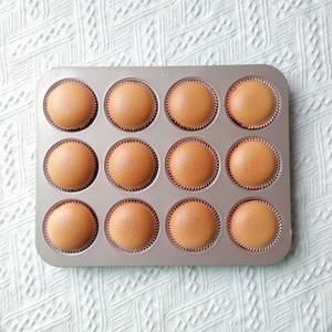 炼乳|不塌陷不回缩不凹底的炼乳纸杯蛋糕