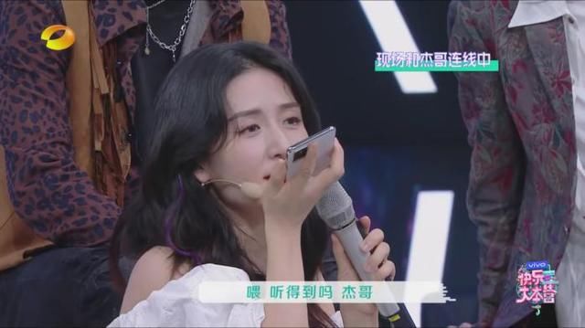 快本相遇字体微妙杨颖变杭州舞娘气氛a字体关于西域的身姿v字体图片