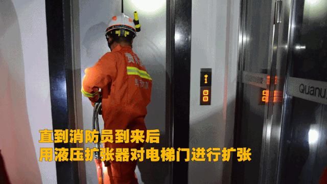  KTV|醉酒后电梯内打闹，6人被困KTV电梯，结果.....