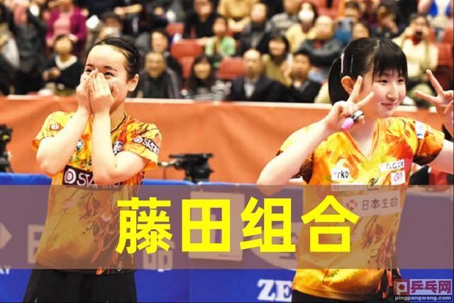  大事|准备好挨骂的日本乒乓球掌门人：明天宣布大事，光开会没用
