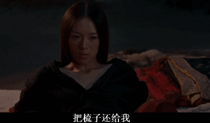  陈凯歌|陈凯歌，你真不简单啊