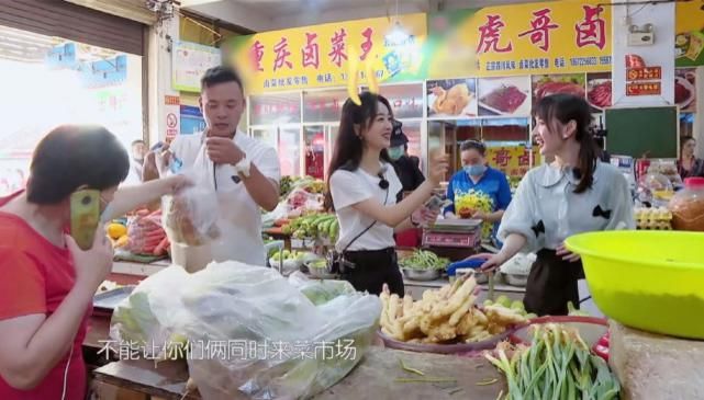  李浩菲|中餐厅：出丑后，赵丽颖和林大厨关系变好，张亮李浩菲则戏精上身