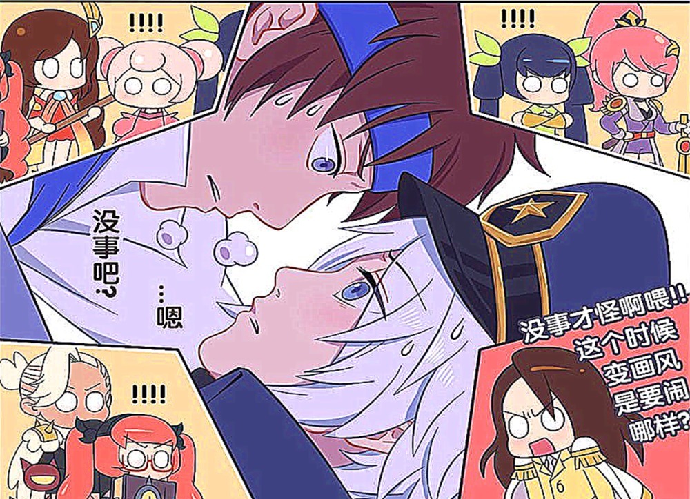 开心|开心一刻：赵云与诸葛亮深情对视给对手造成成吨伤害，关羽把赵云压出鼻血！