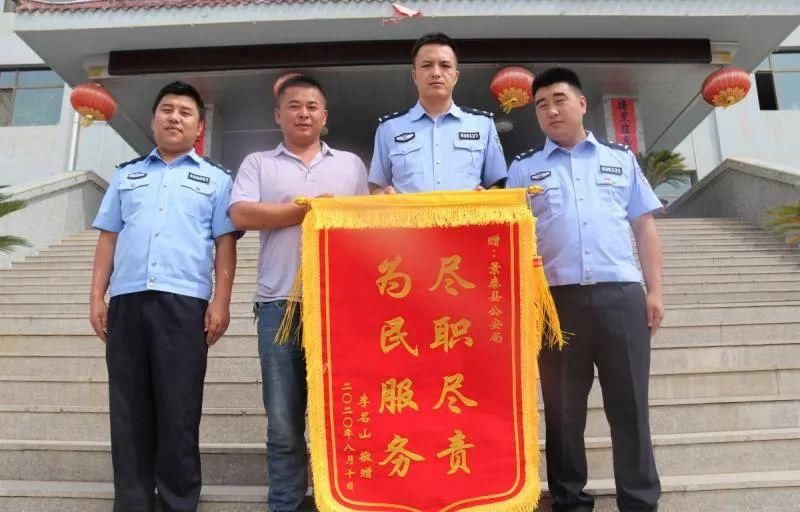  景泰县|多情“女”郎竟是22岁小伙子！白银男子“网恋”被骗5万余元