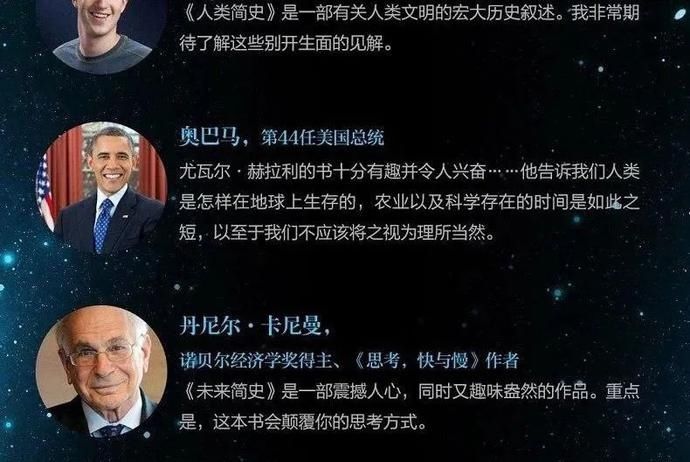 搜索|起床、通勤、搜索网页……你可能也在数据“裸奔”！